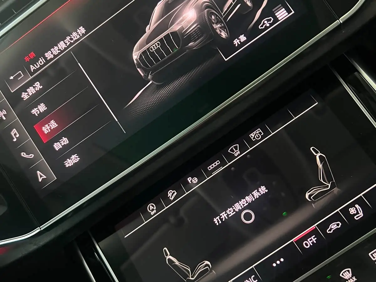 Audi Q8 2023 — Photo 12/20