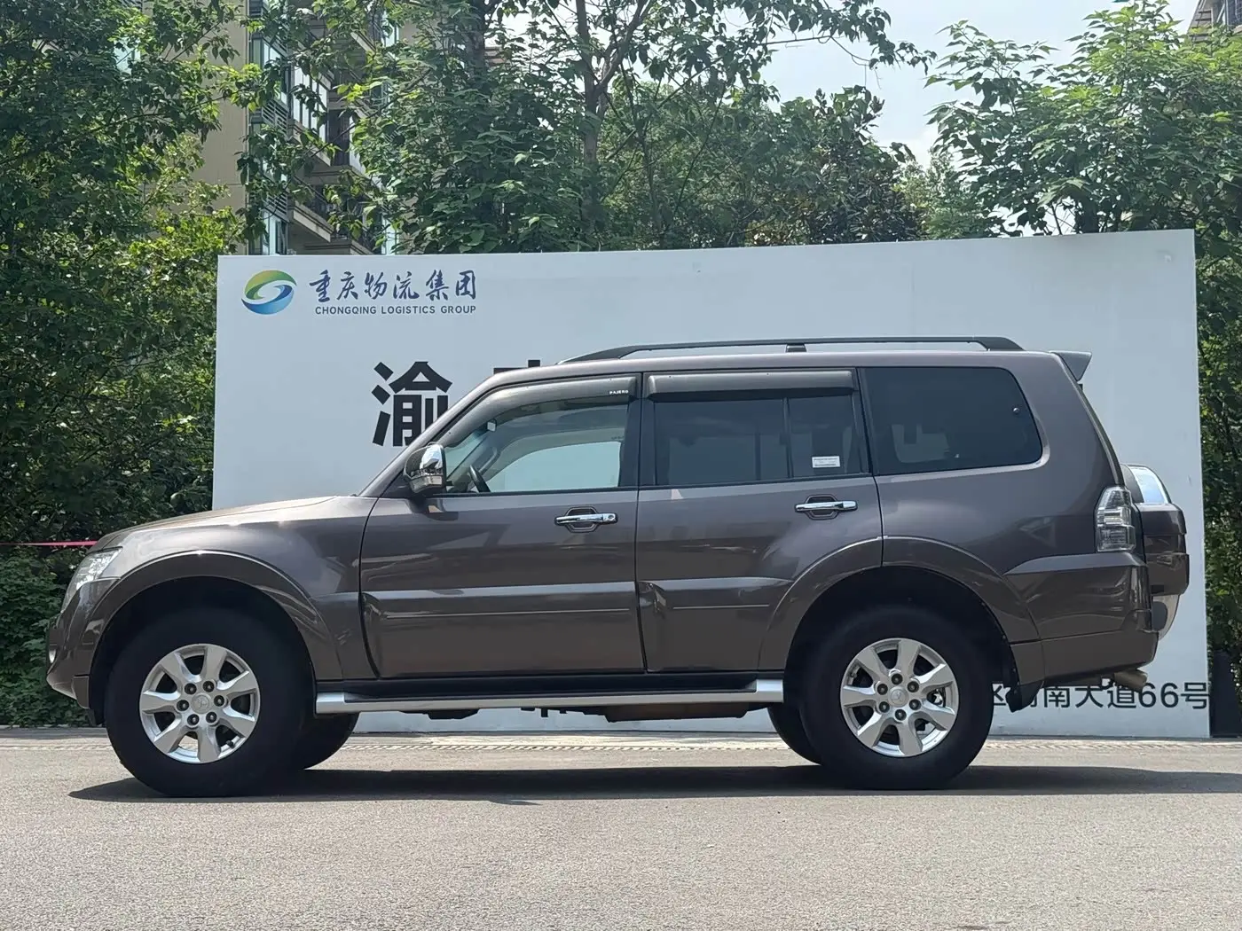 Mitsubishi Pajero 2014 — Фото 4/10