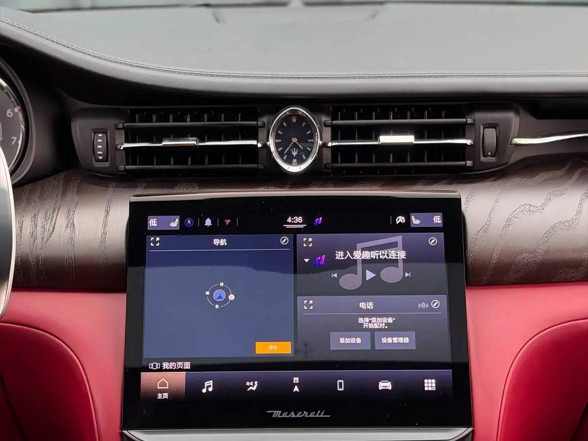 Maserati Quattroporte 2022 — Photo 12/17