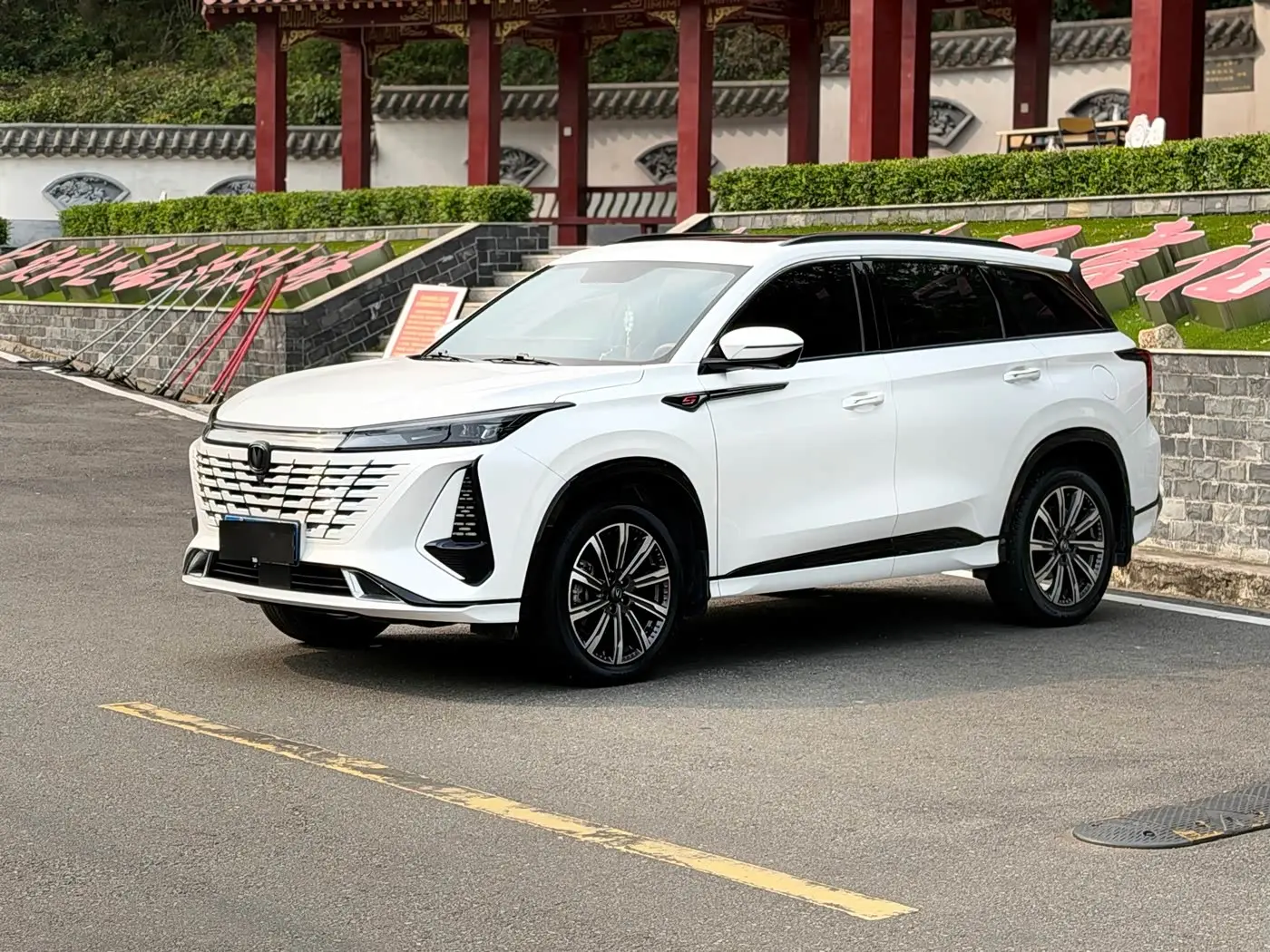 Changan CS75 PLUS 2024 — Фото 1/9