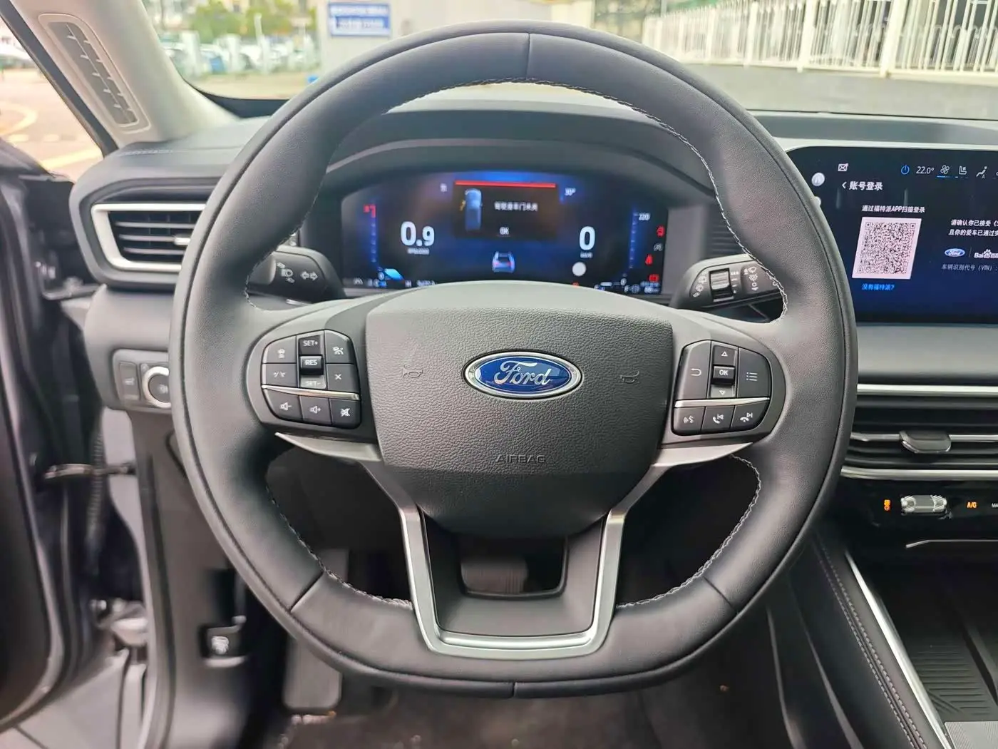 Ford Explorer 2025 — Şəkil 11/18