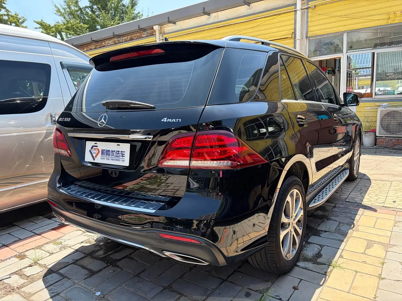 Mercedes-Benz GLE 2018 — Şəkil 5/20