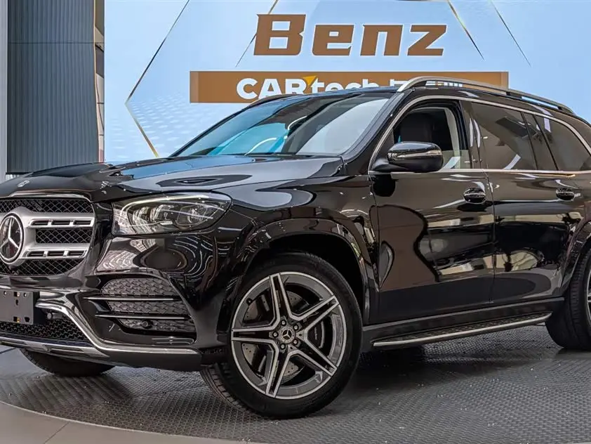 Mercedes-Benz GLS 2021 — Şəkil 5/20