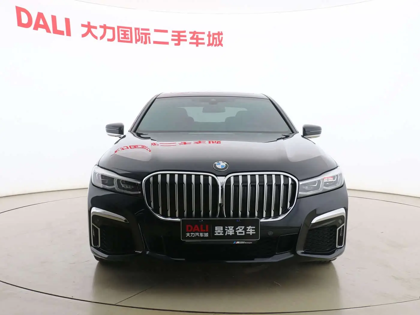 BMW 7 Series 2020 — Şəkil 3/16