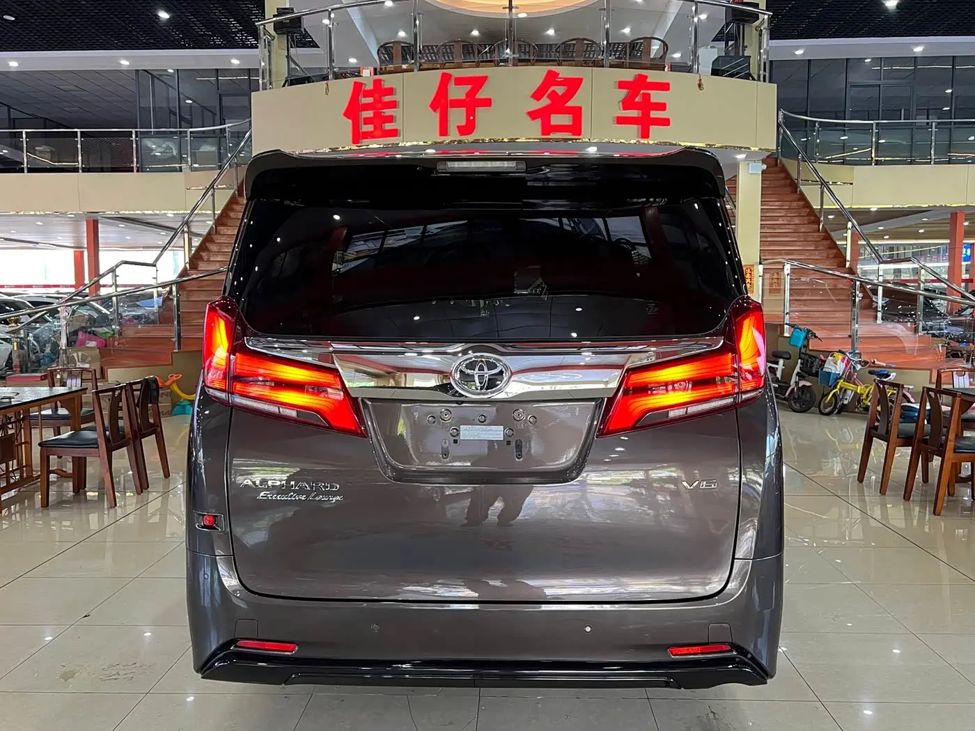 Toyota Alphard 2018 — Photo 4/17
