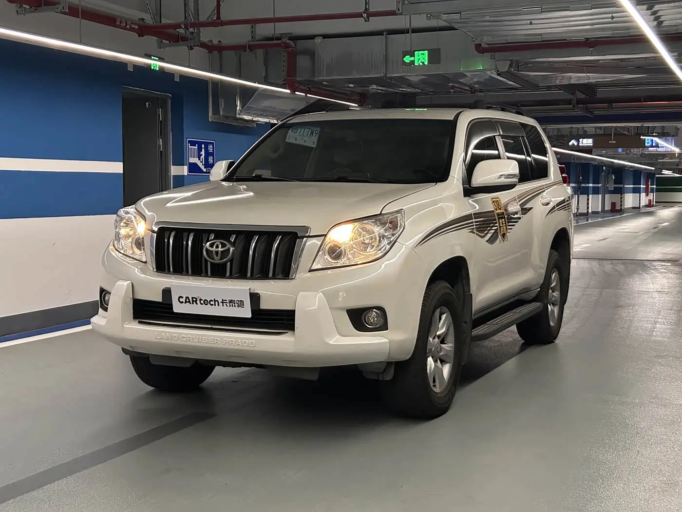 Toyota Prado 2012 — Şəkil 1/11