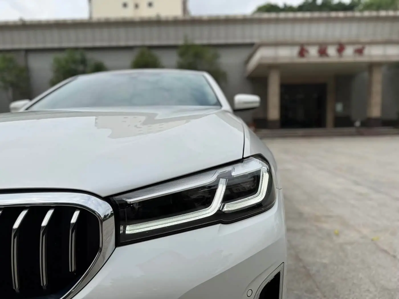BMW 5 Series 2021 — Photo 16/20