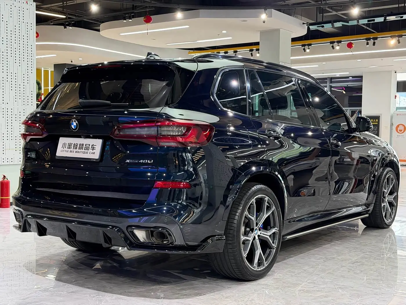 BMW X5 2023 — Photo 17/17