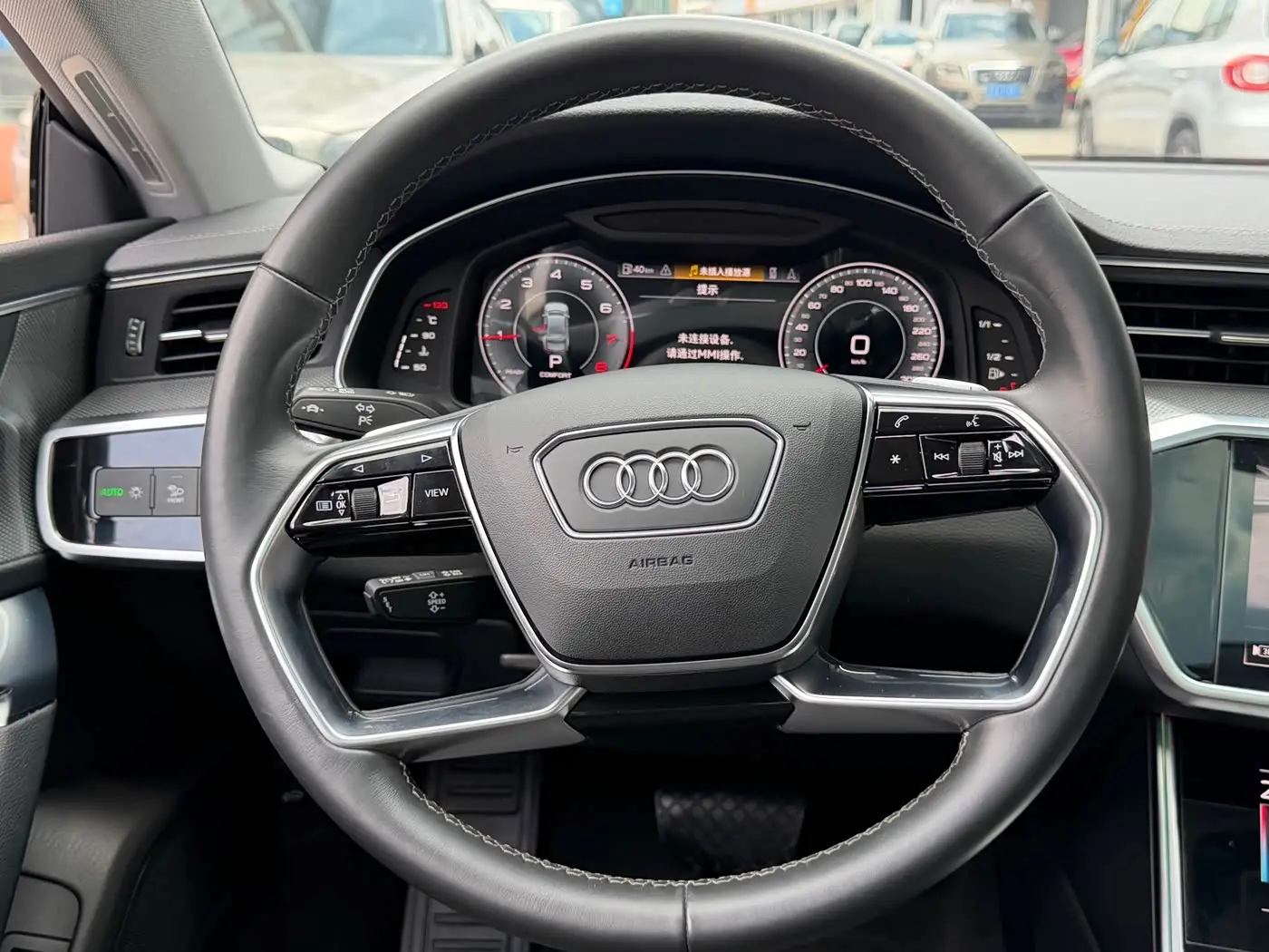 Audi A7L 2024 — Şəkil 14/15