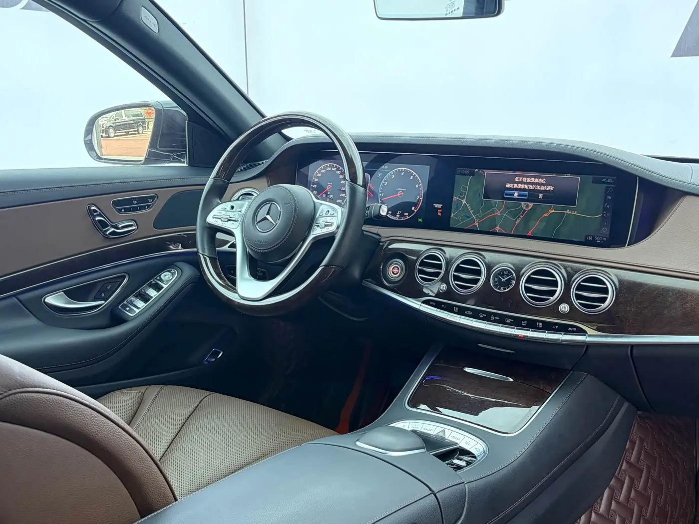 Mercedes-Benz S-Class 2020 — Photo 18/20