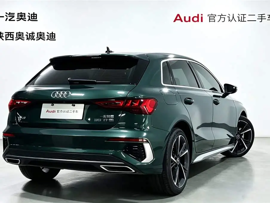Audi A3 2024 — Şəkil 4/20