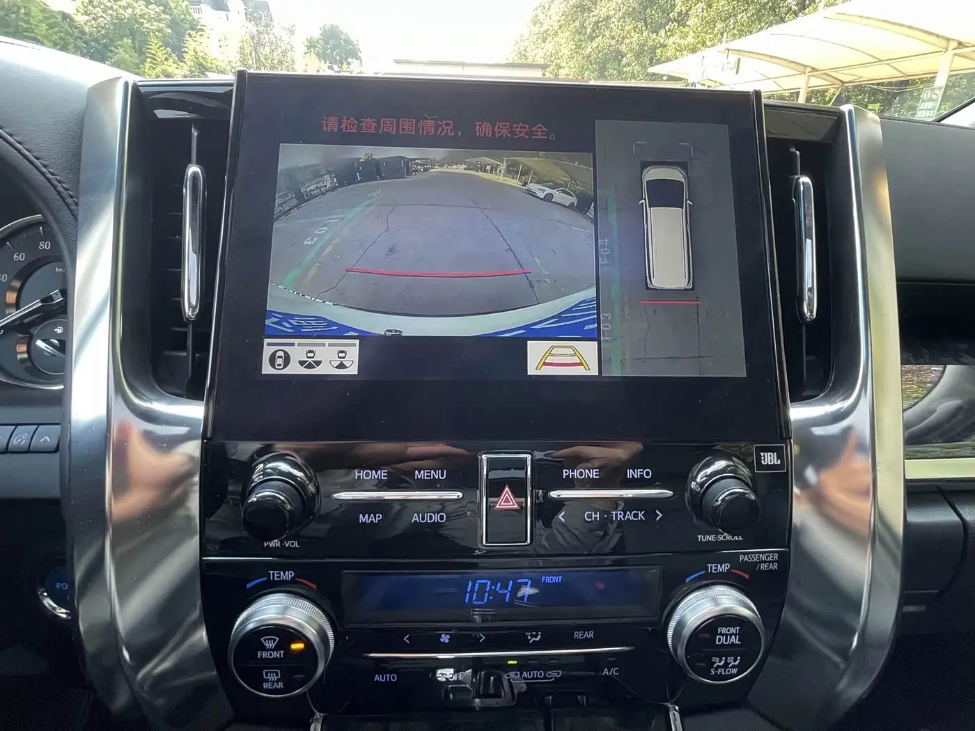 Toyota Vellfire 2022 — Photo 14/20