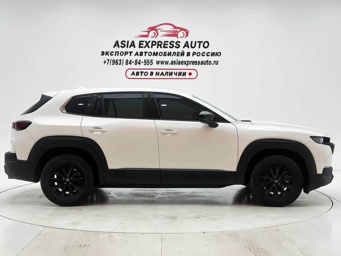 Mazda CX-50 Xingye 2023 — Photo 4/20