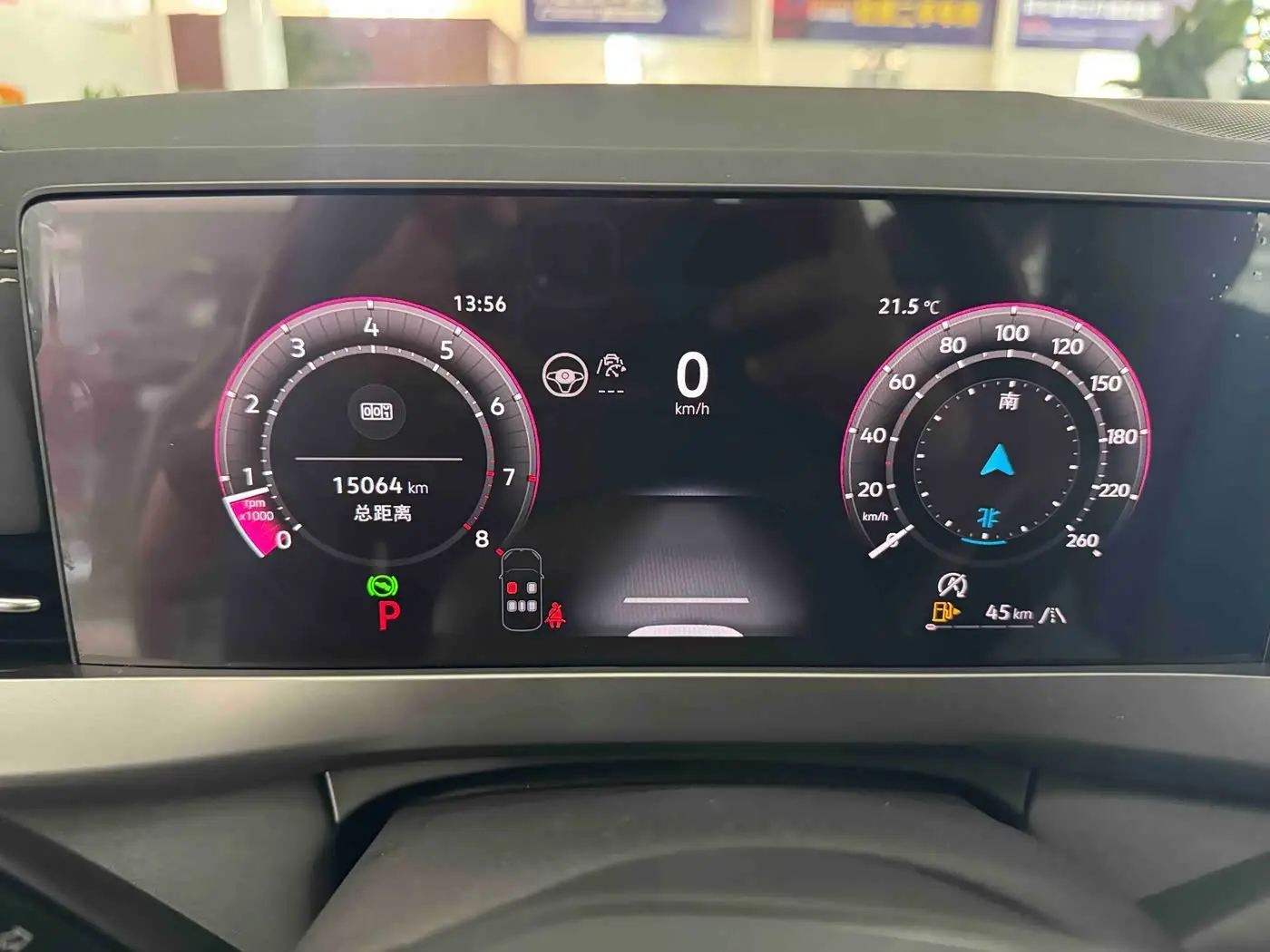 Volkswagen Sagitar 2025 — Şəkil 4/9