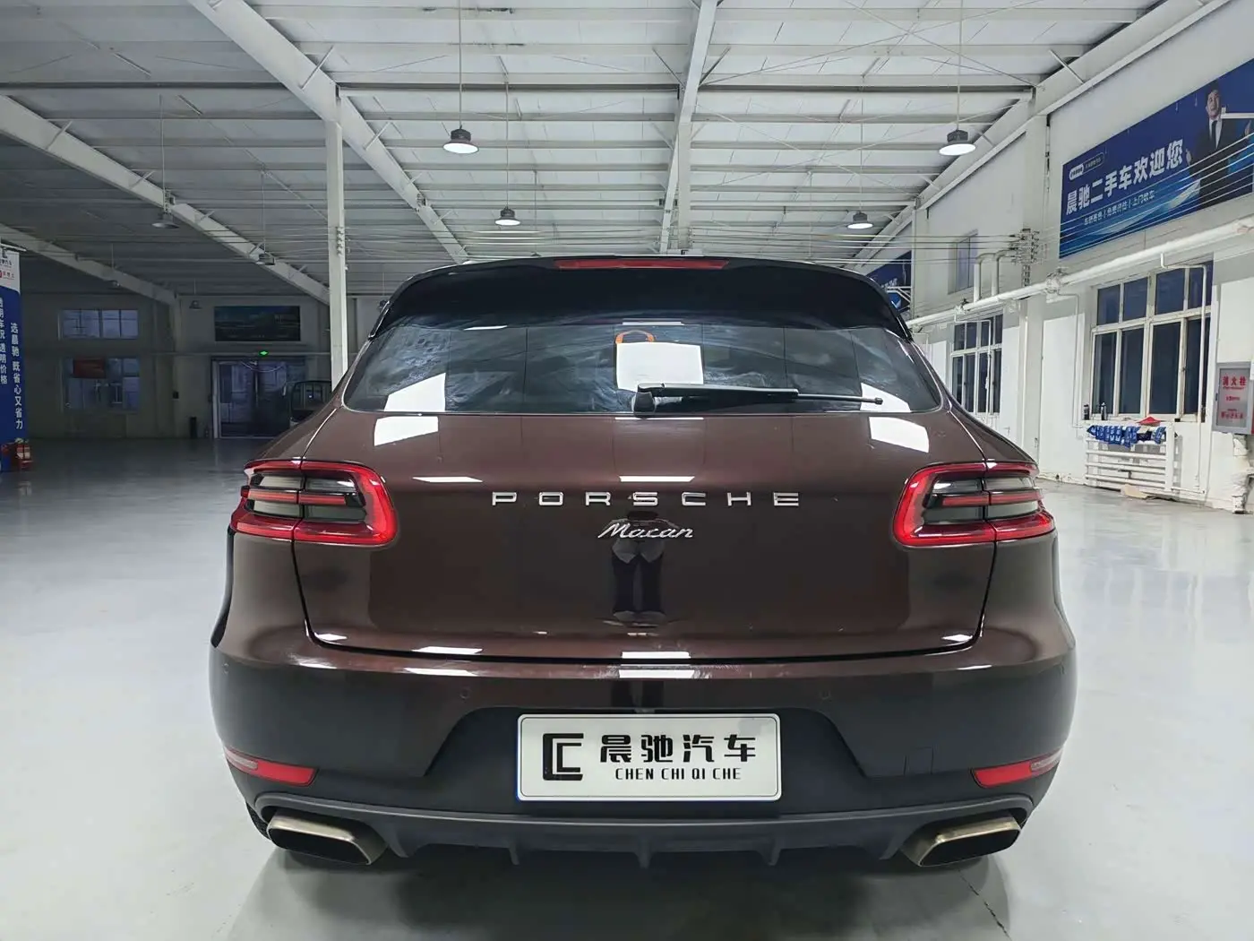 Porsche Macan 2018 — Photo 5/19