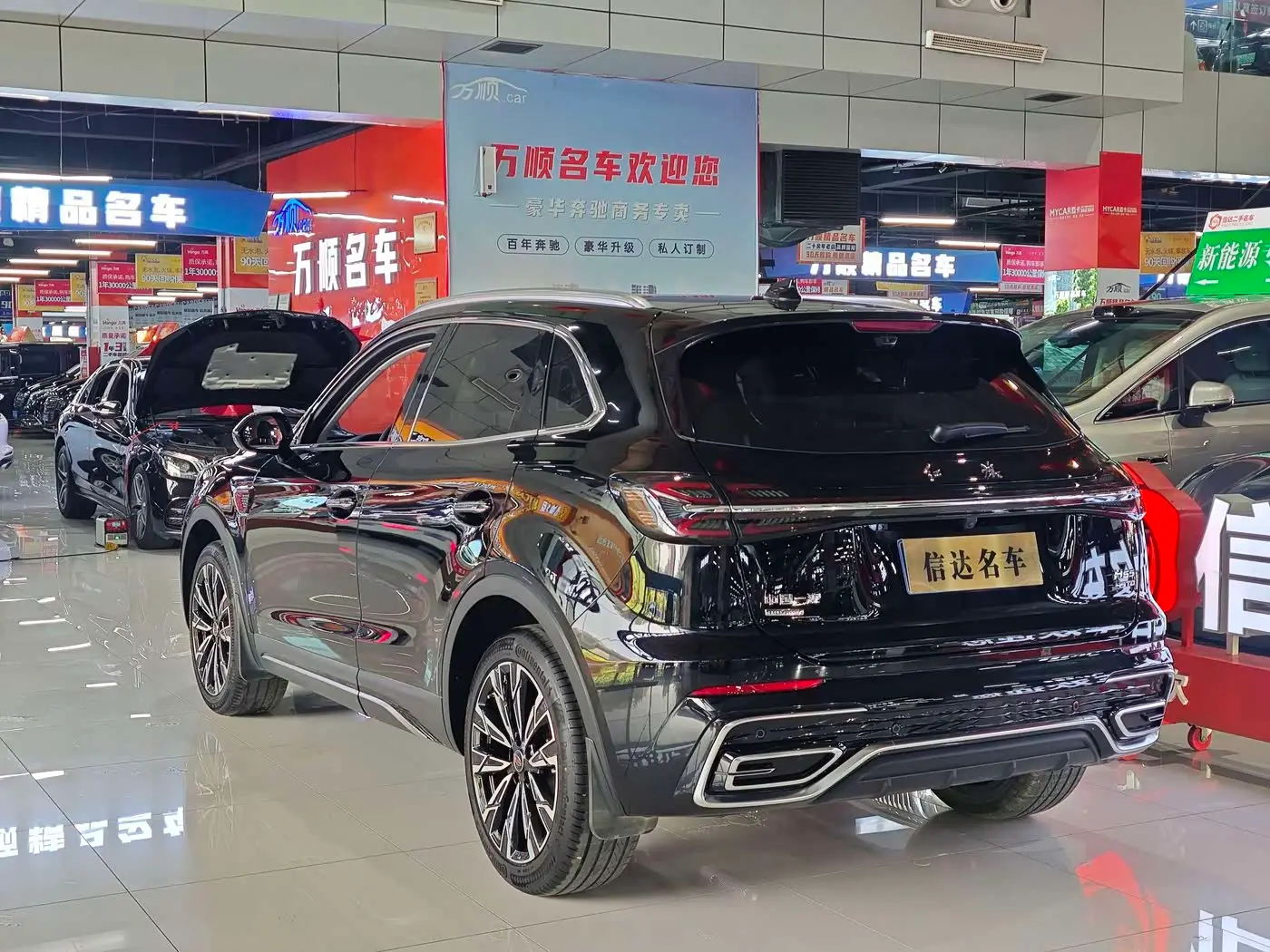 Hongqi HS5 2025 — Фото 14/20