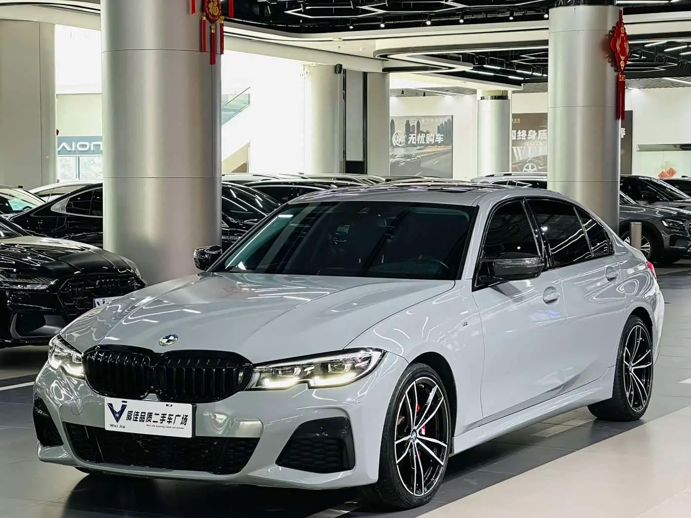 BMW 3 Series, 2021