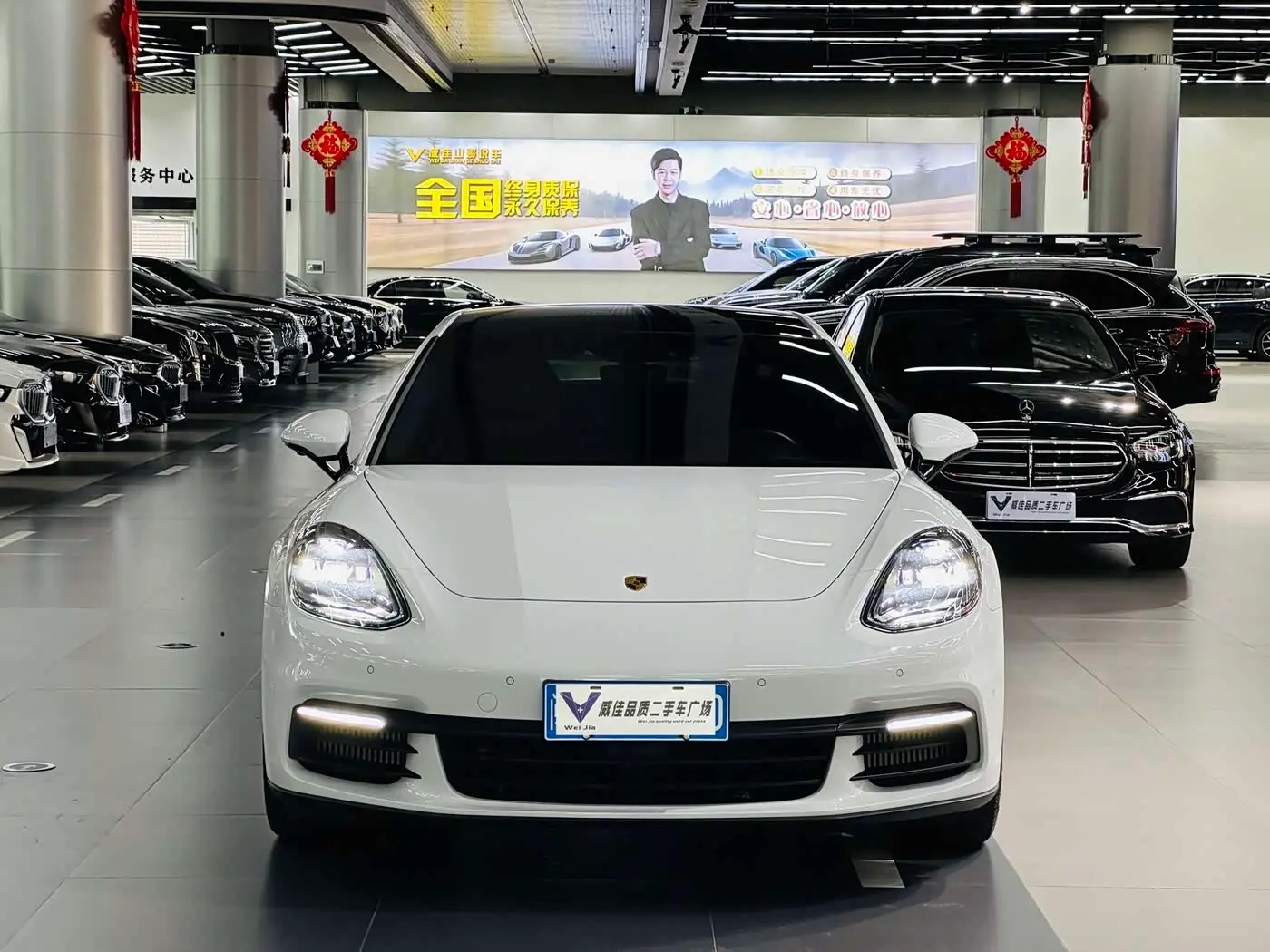 Porsche Panamera 2020 — Şəkil 2/9