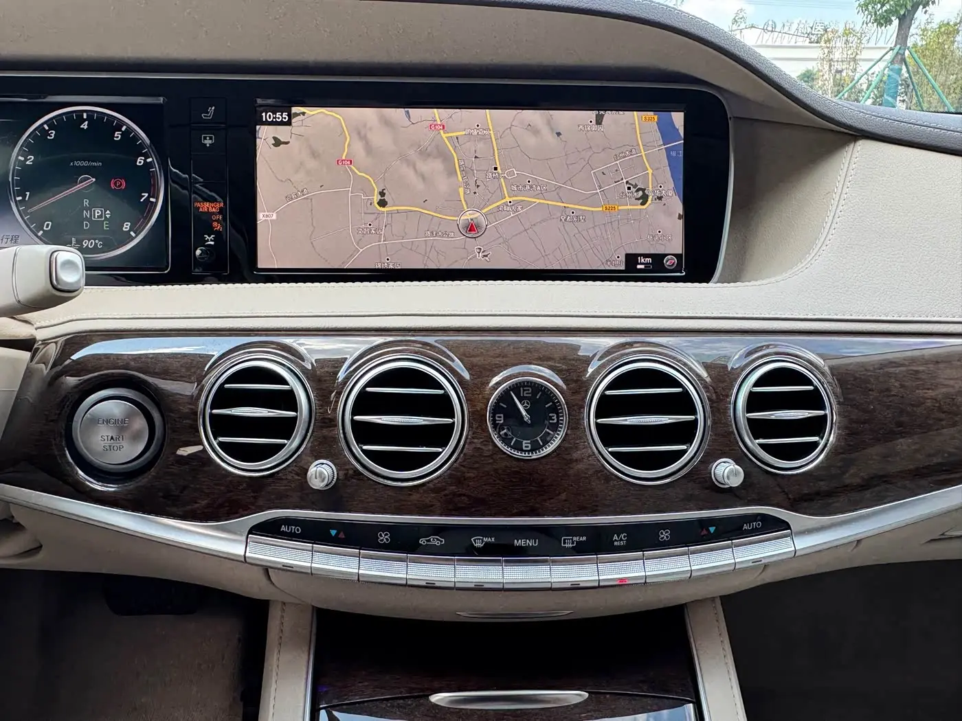 Mercedes-Benz S-Class 2017 — Фото 13/20