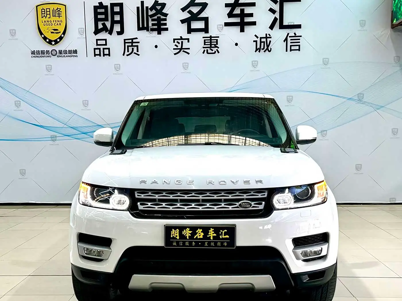 Land Rover Range Rover Sport 2015 — Photo 2/19