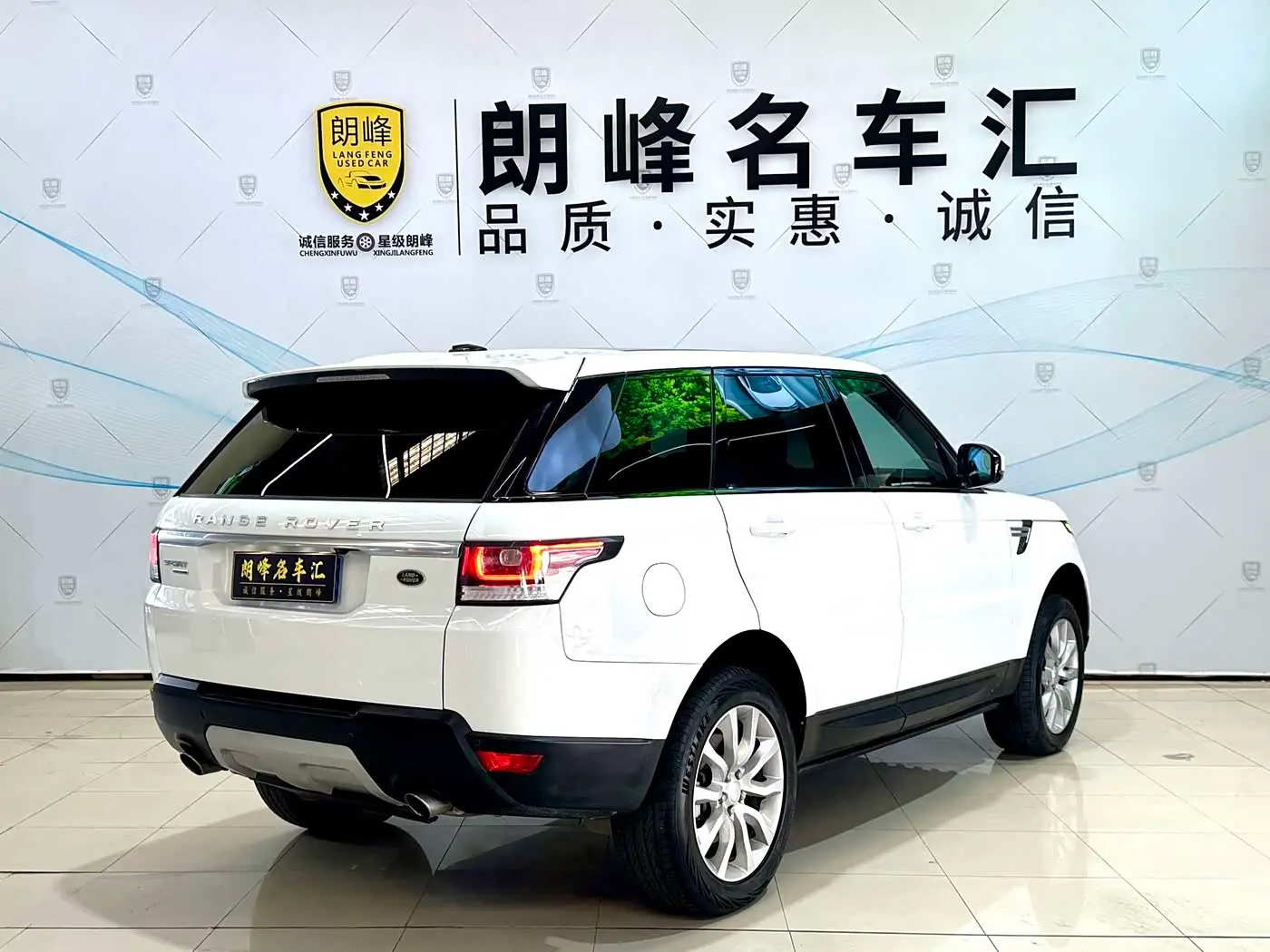 Land Rover Range Rover Sport 2015 — Photo 6/19