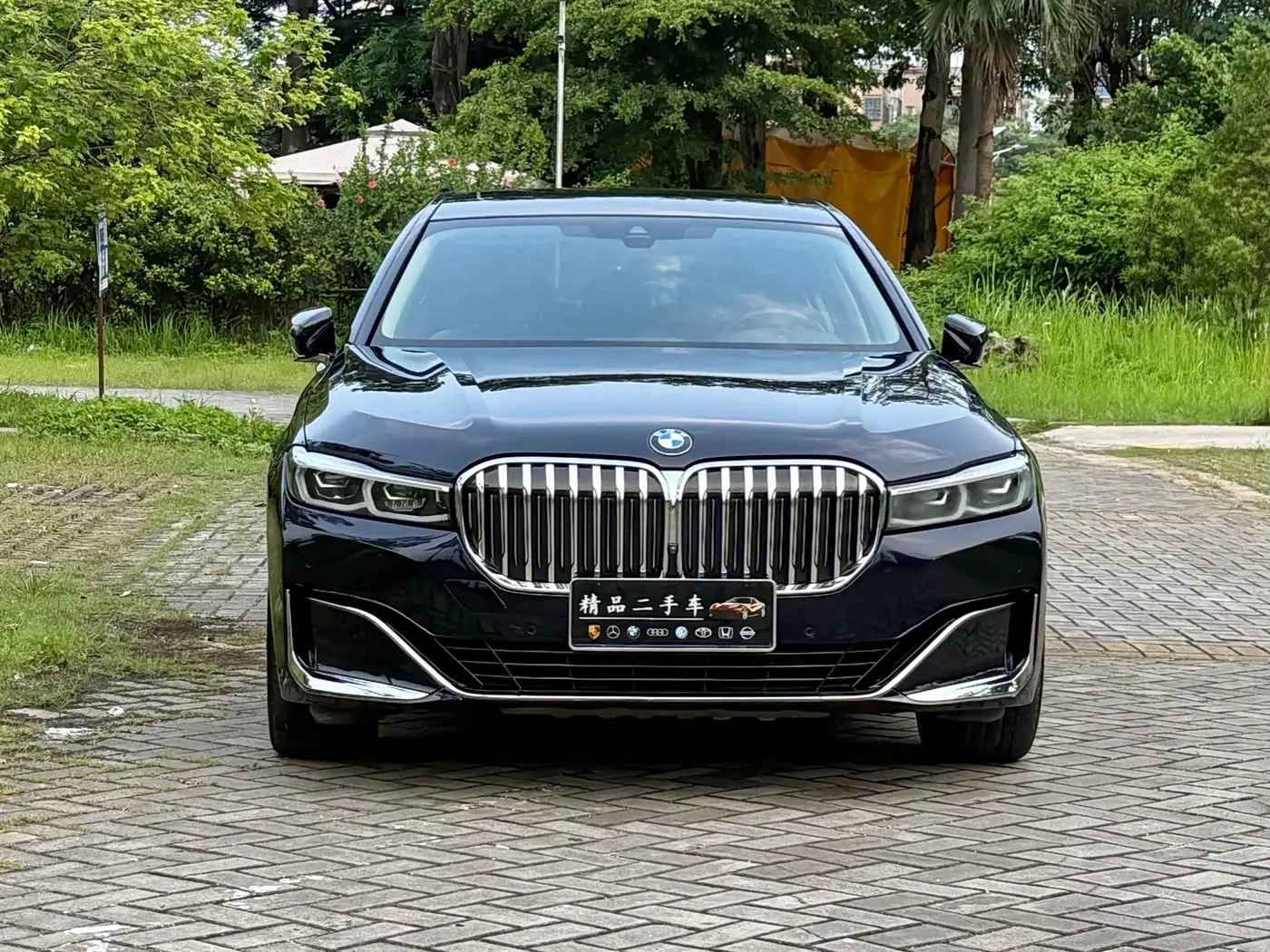 BMW 7 Series 2019 — Photo 2/20