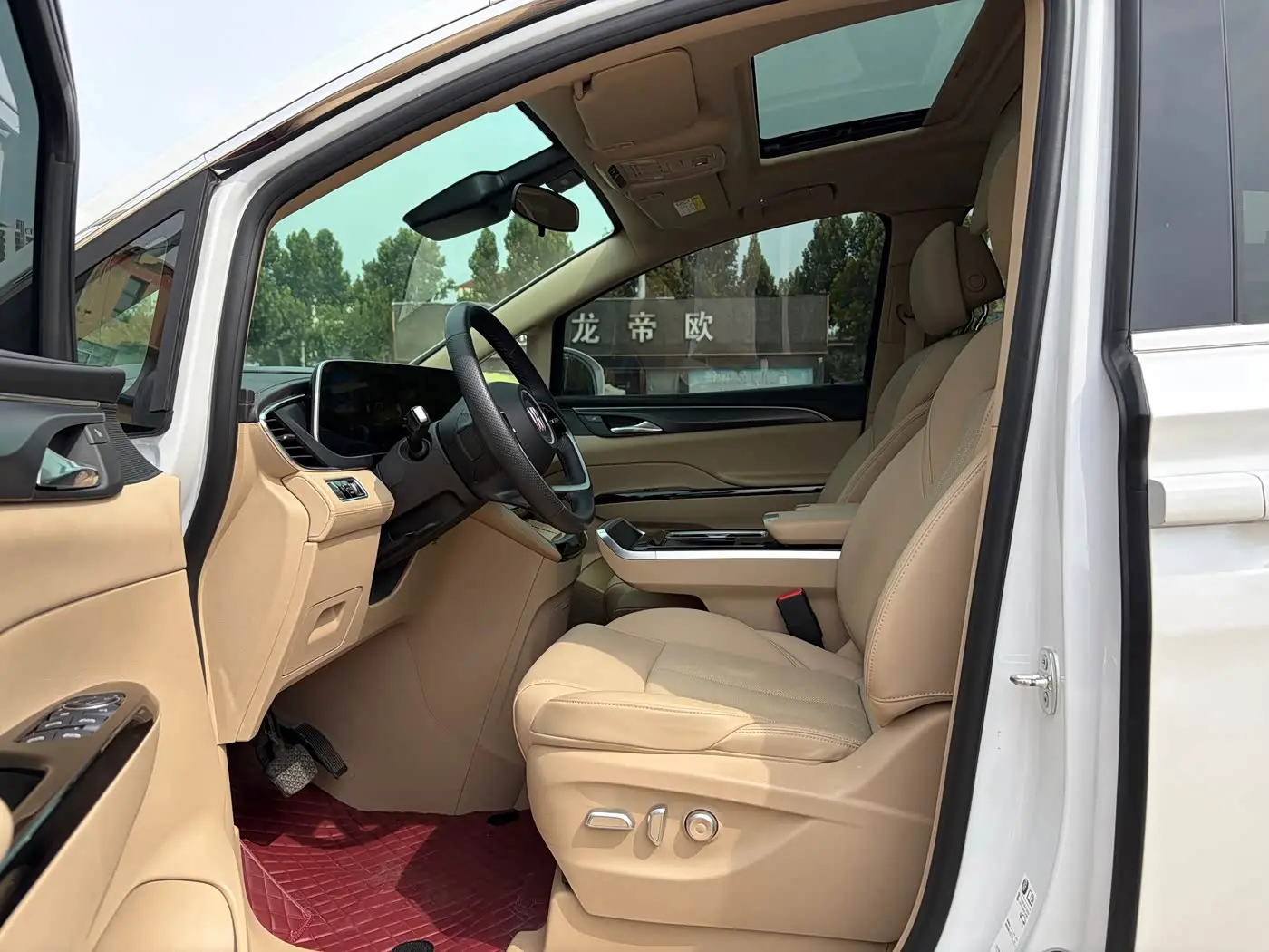 Buick GL8 New Energy 2025 — Şəkil 4/15
