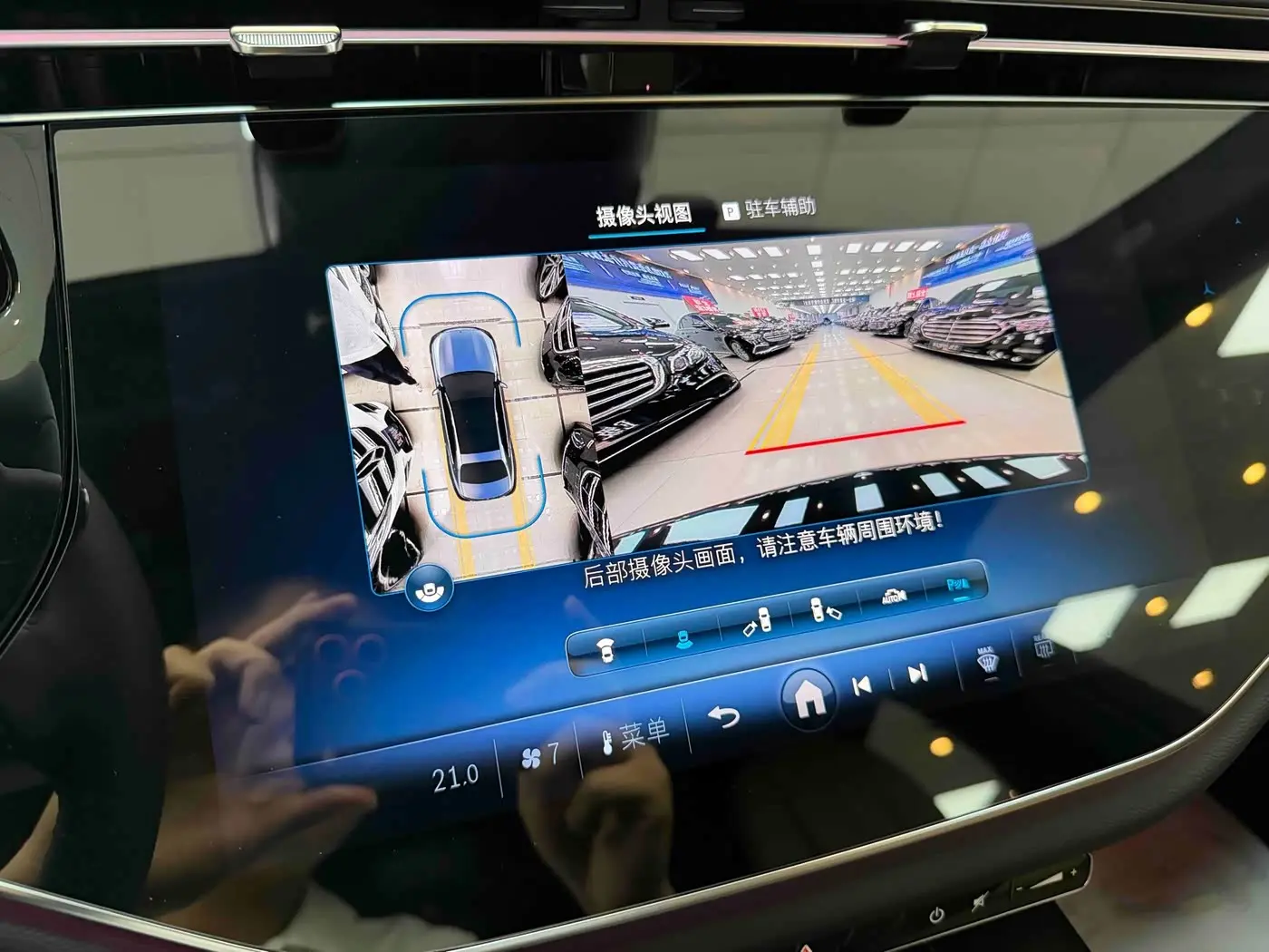 Mercedes-Benz E-Class 2025 — Photo 8/20