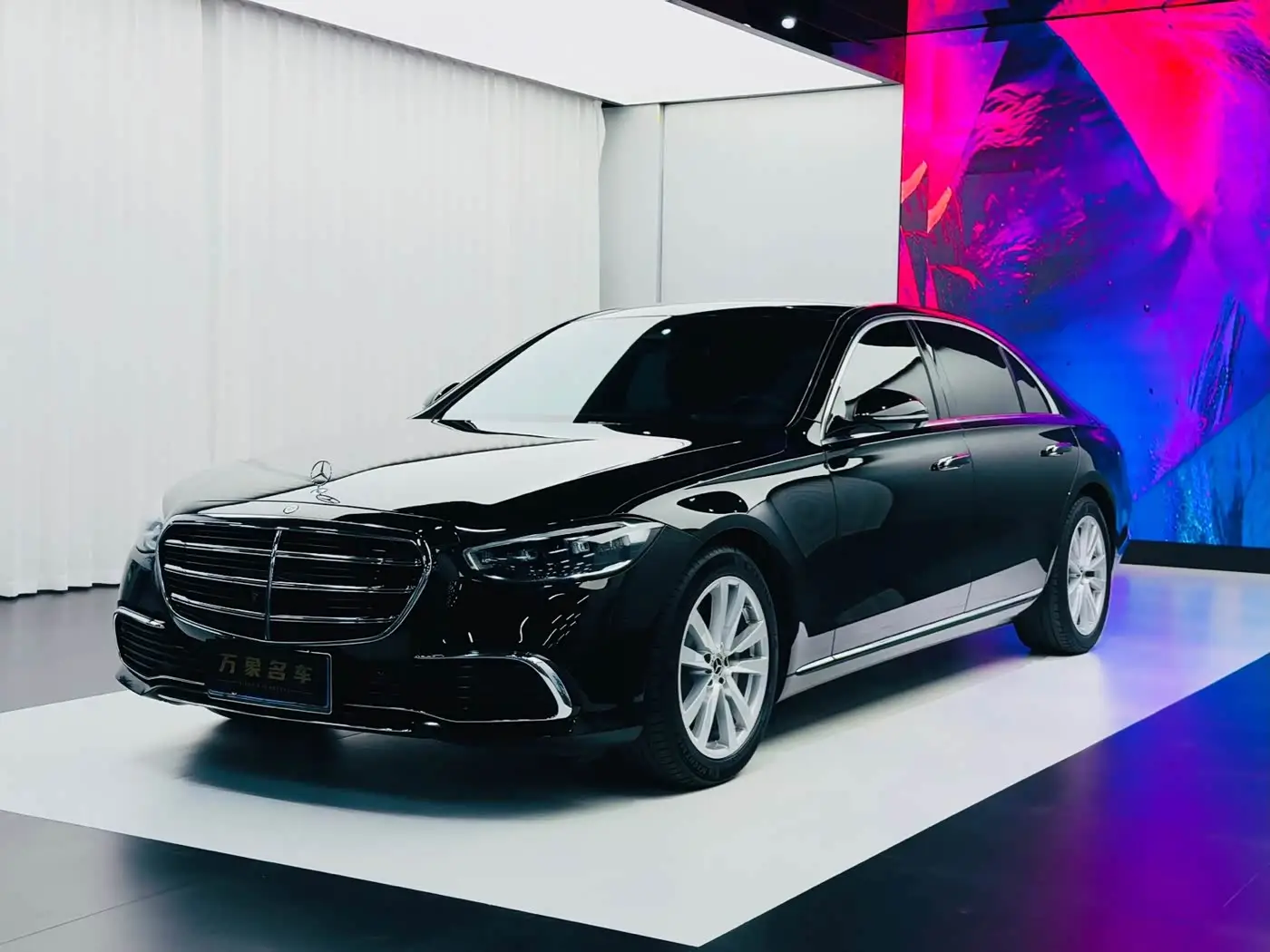 Mercedes-Benz S-Class, 2022