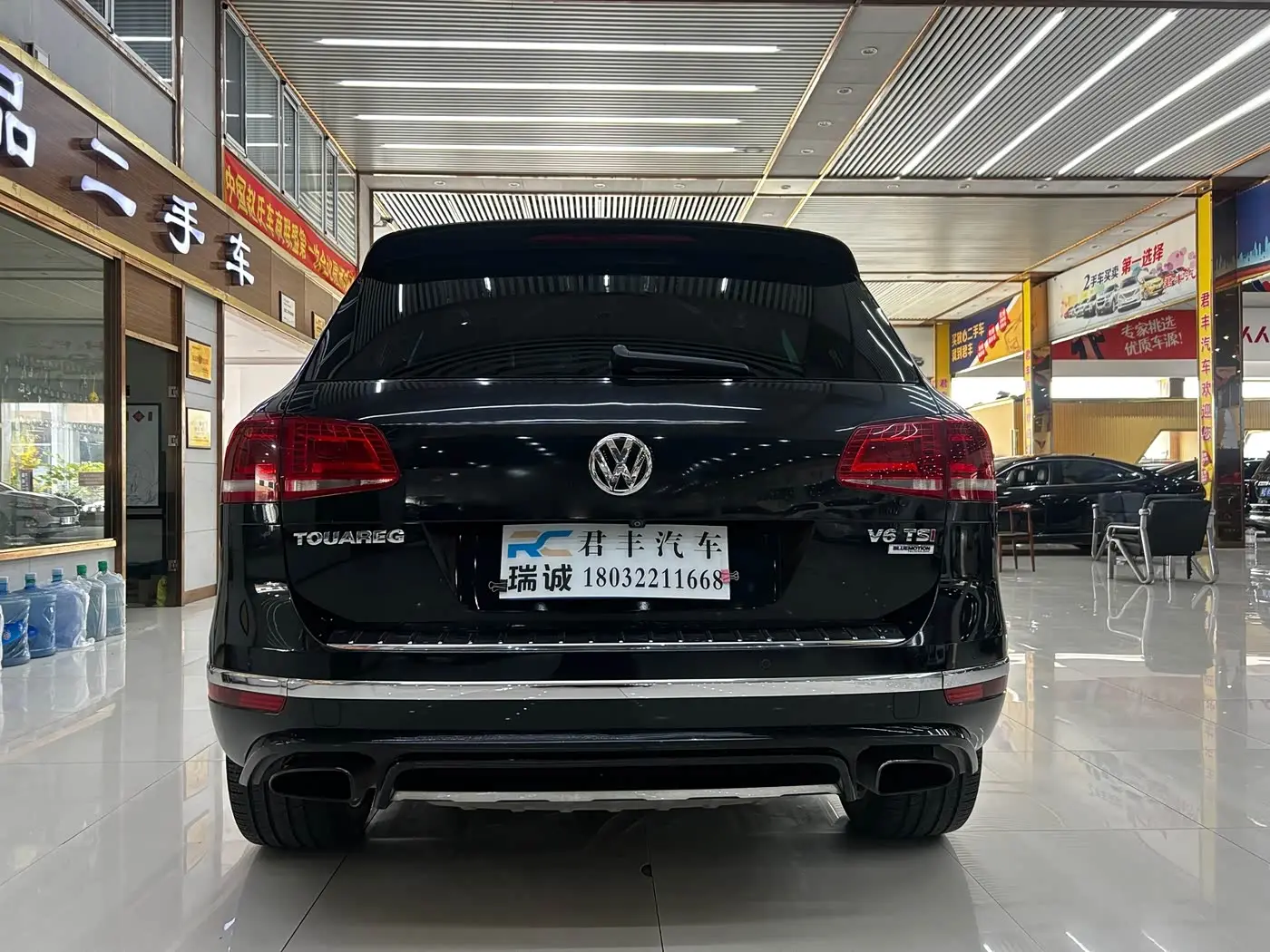 Volkswagen Touareg 2016 — Photo 4/13