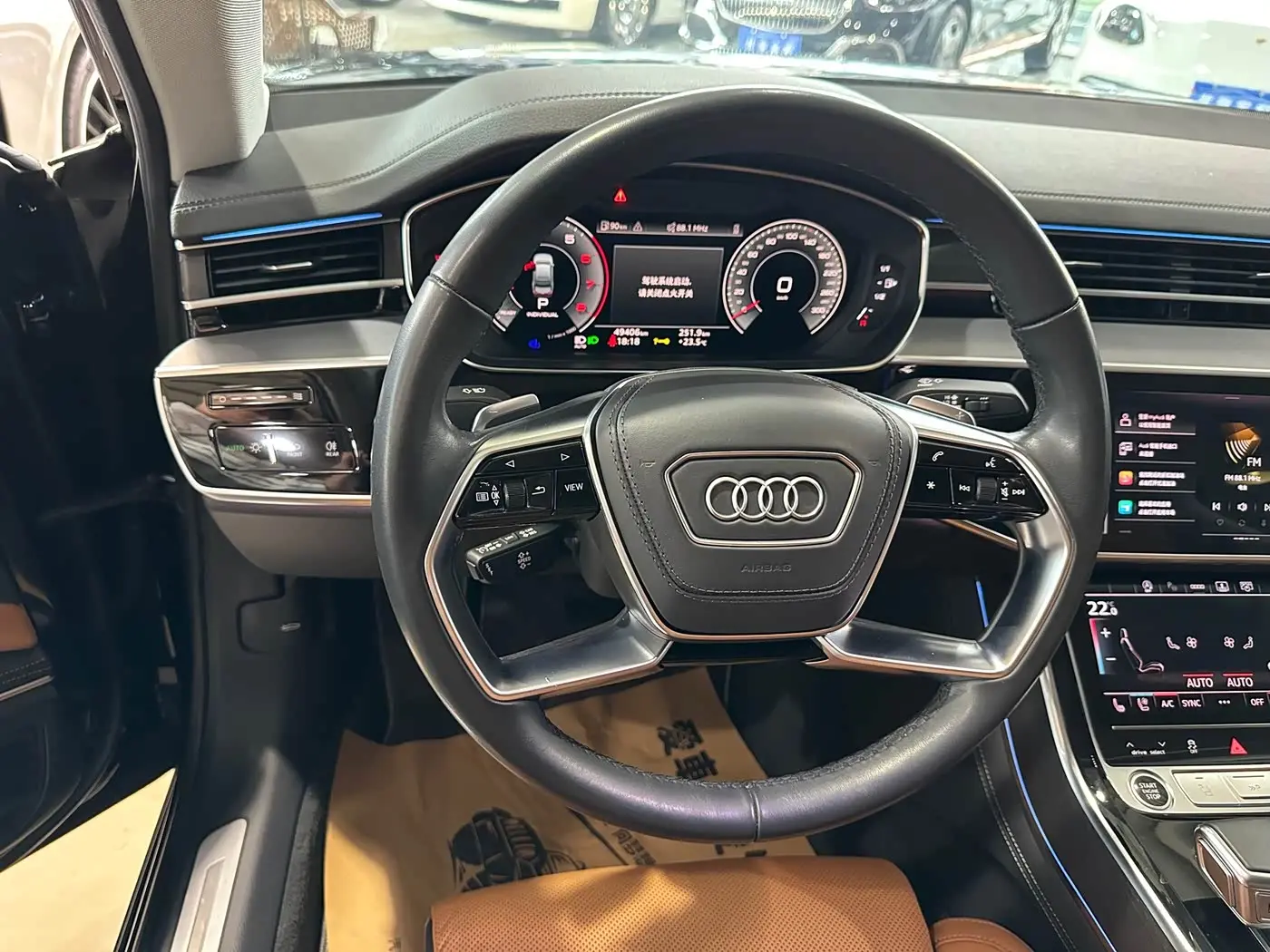 Audi A8 2024 — Photo 11/17