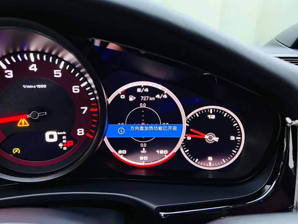 Porsche Panamera 2022 — Photo 17/17
