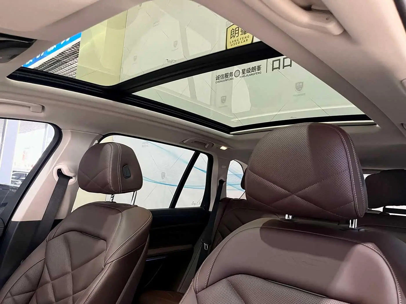 BMW X5 2023 — Photo 13/17