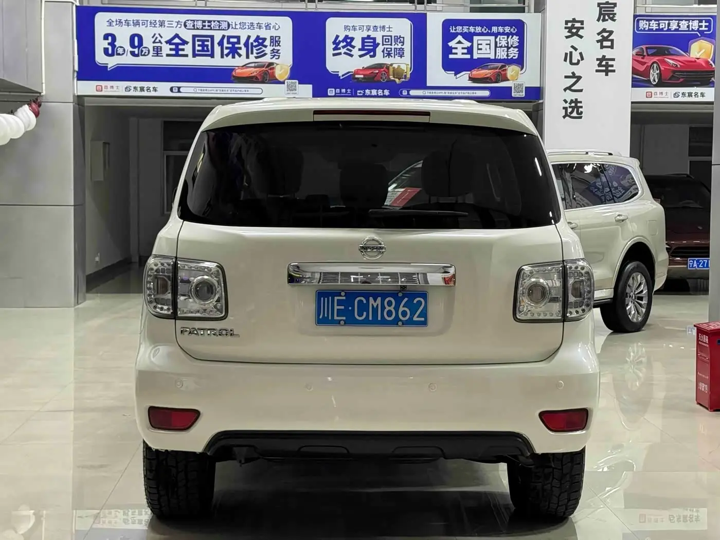 Nissan Patrol 2018 — Photo 8/20