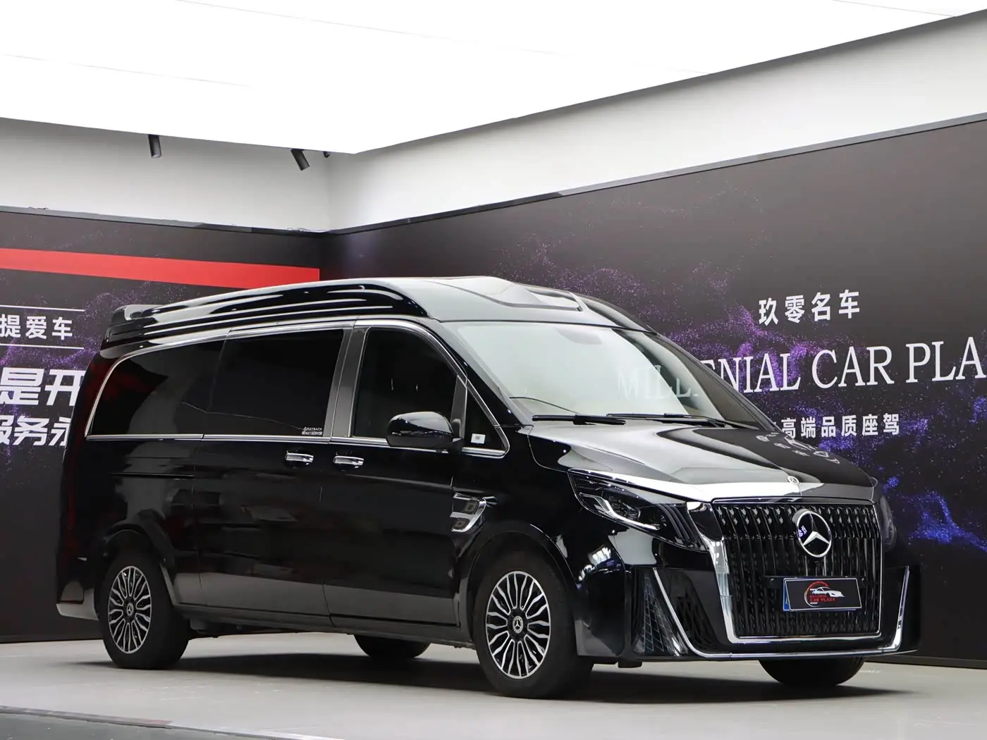 Mercedes-Benz Vito 2024 — Şəkil 1/20