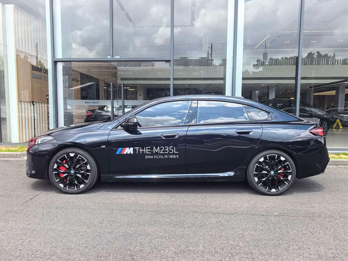 BMW M235L 2025 — Şəkil 2/13