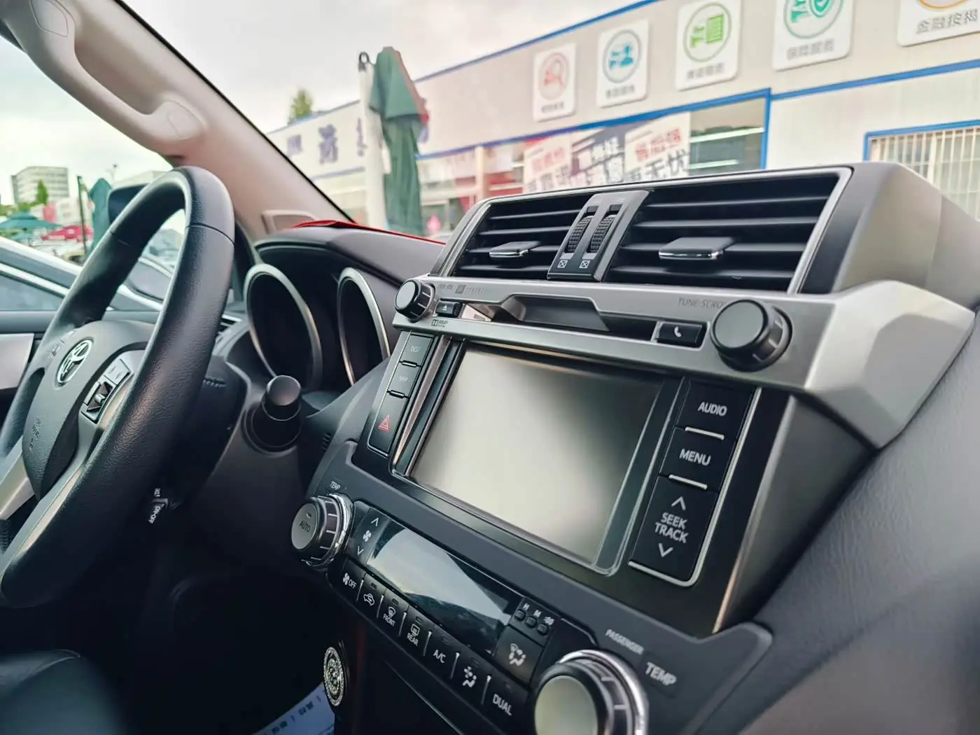 Toyota Prado 2015 — Şəkil 3/10