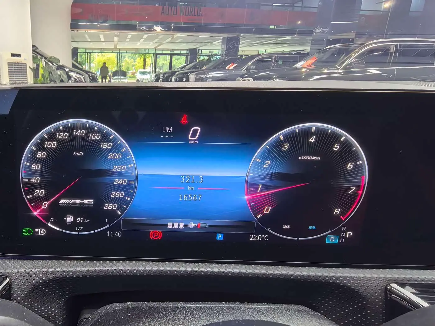 Mercedes-Benz CLA AMG 2024 — Şəkil 7/16