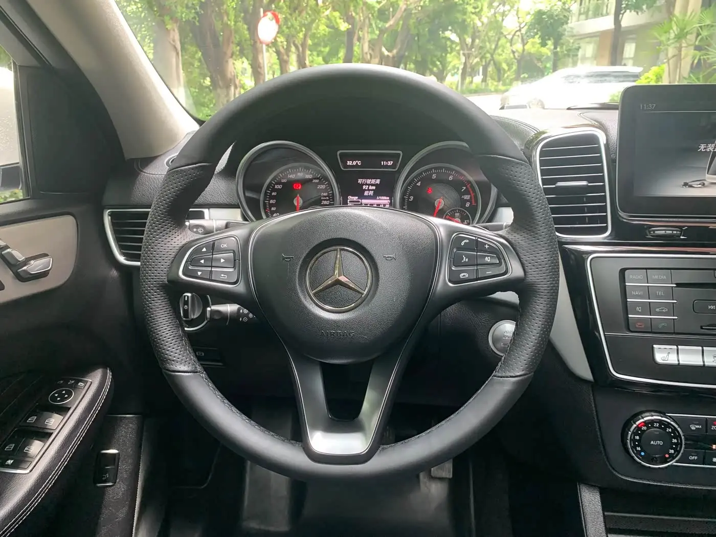 Mercedes-Benz GLE Coupe 2017 — Şəkil 10/20