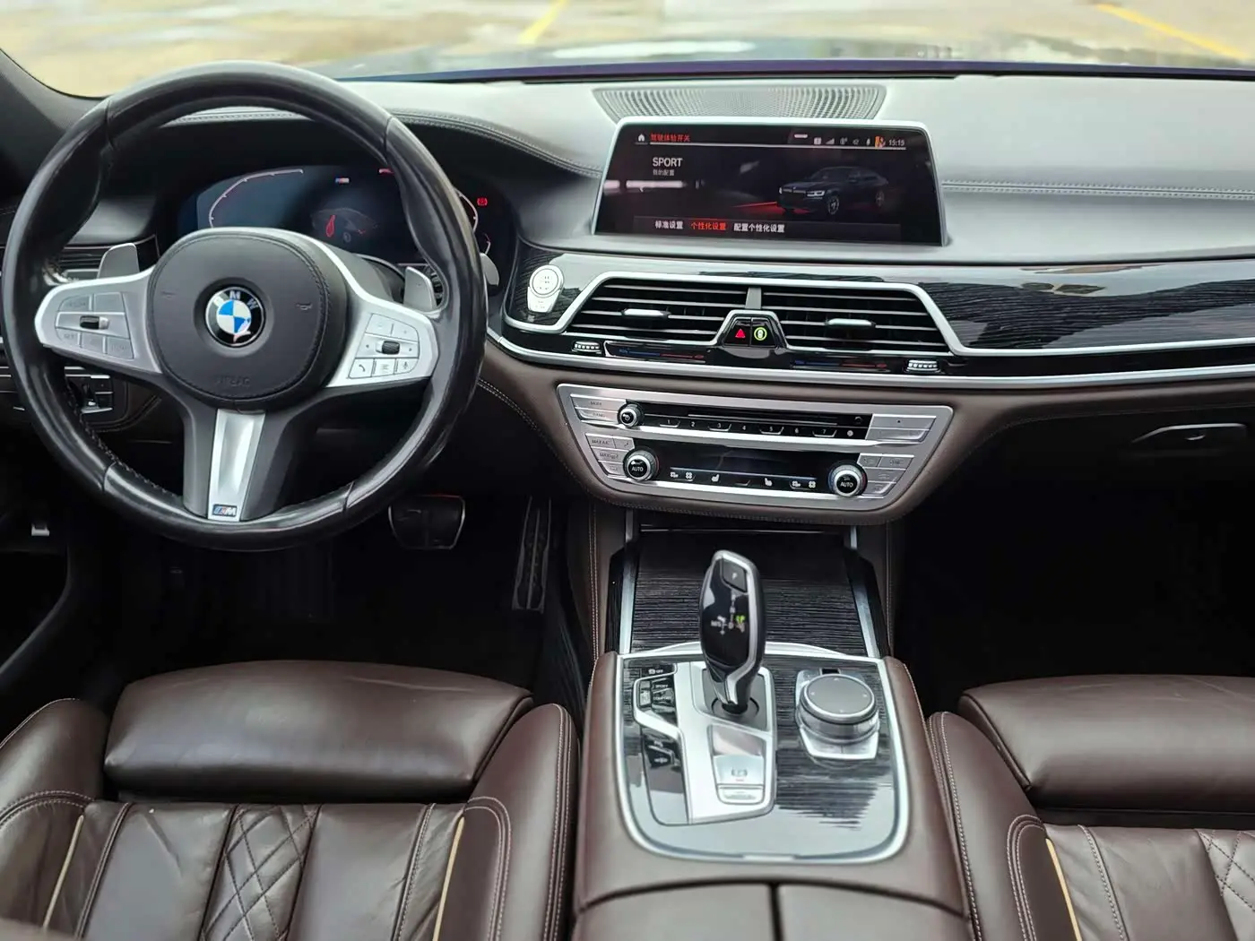 BMW 7 Series 2020 — Photo 8/16