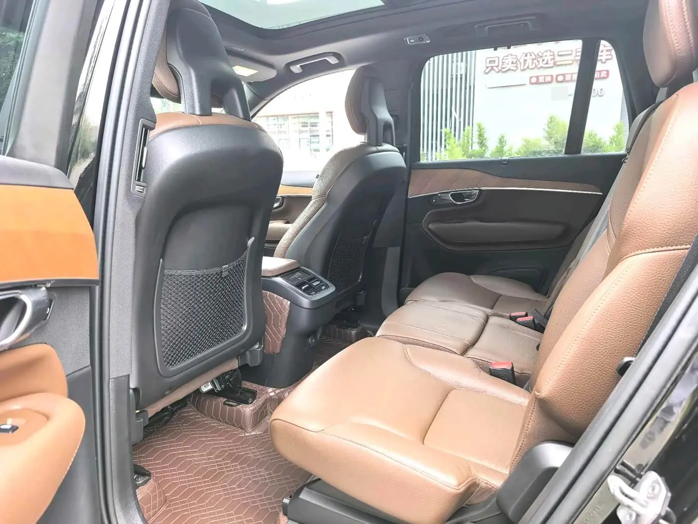 Volvo XC90 2021 — Photo 4/7