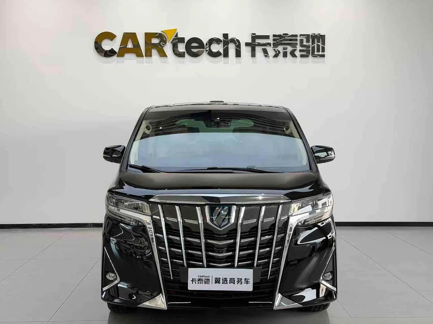 Toyota Alphard 2020 — Фото 1/12