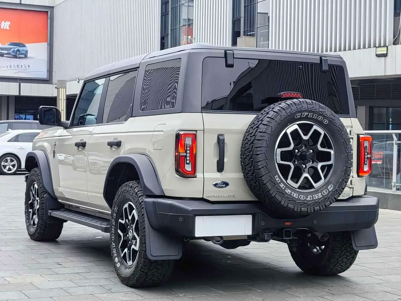 Ford Bronco 2024 — Şəkil 12/14