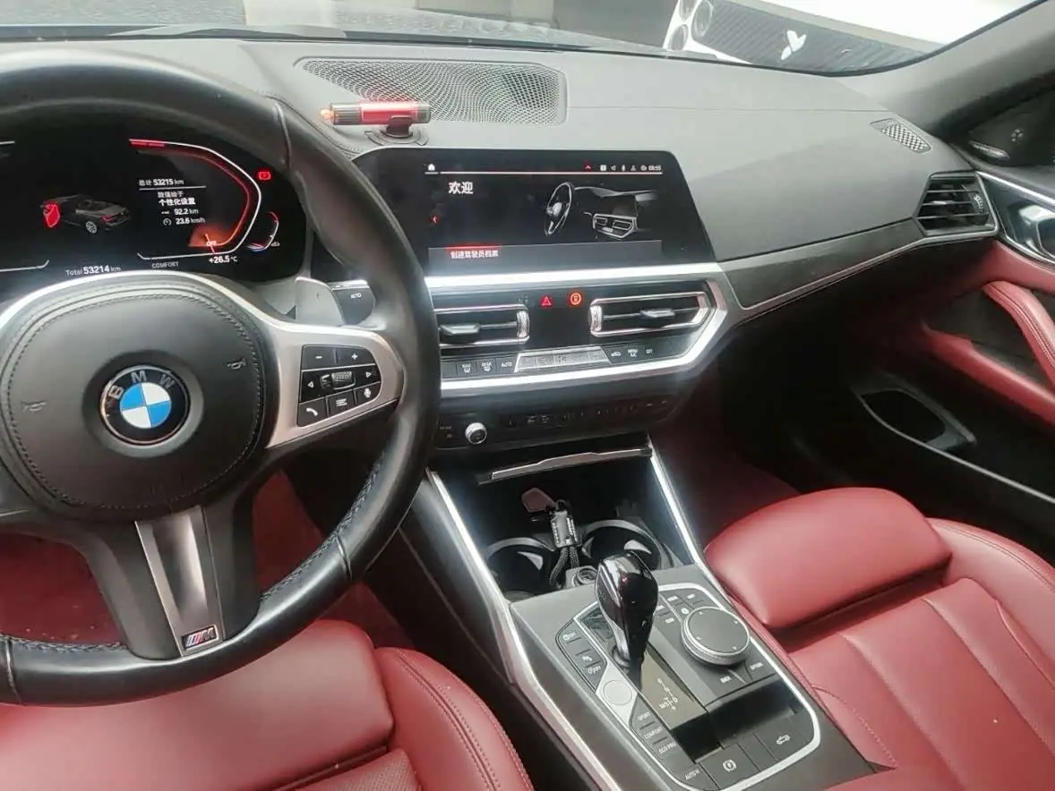 BMW 4 Series 2021 — Photo 4/6