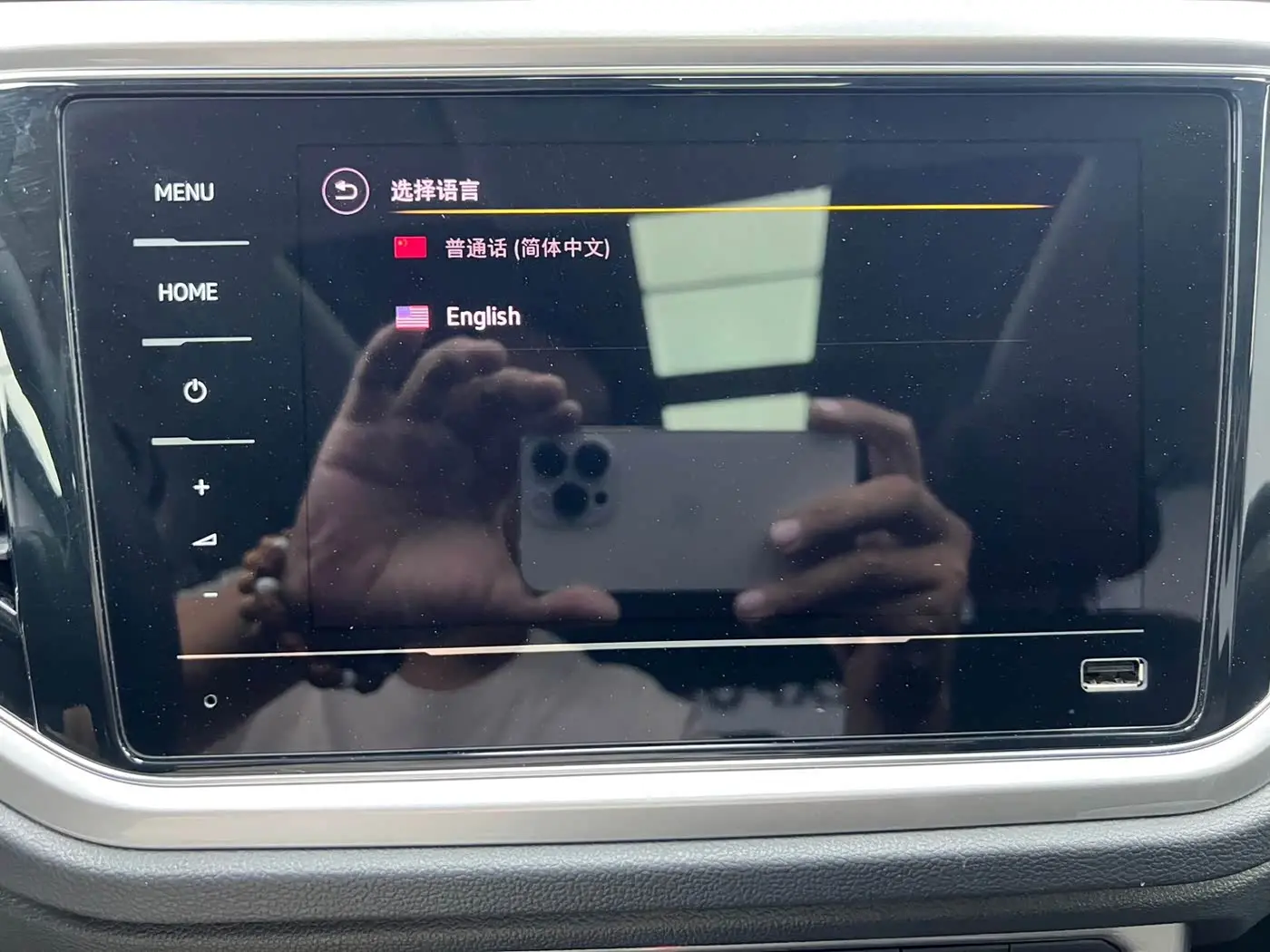 Volkswagen T-ROC 2022 — Photo 19/20