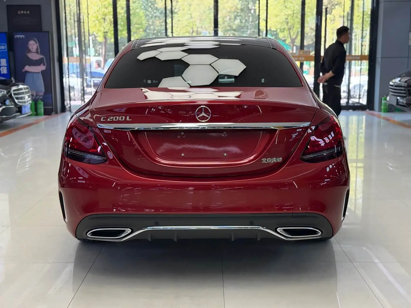 Mercedes-Benz C-Class 2020 — Фото 13/14