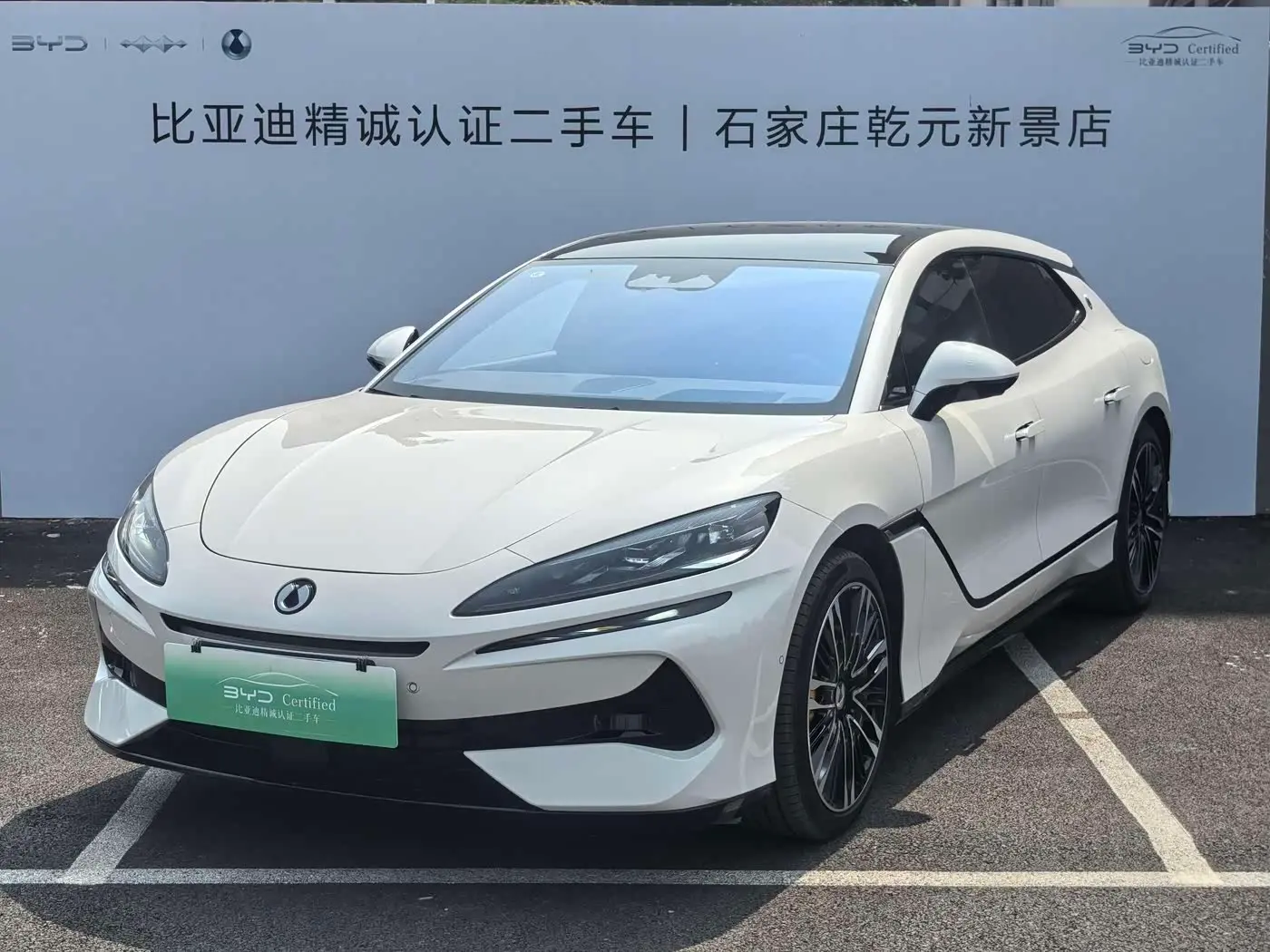 Denza Z9GT 2024 — Şəkil 1/9
