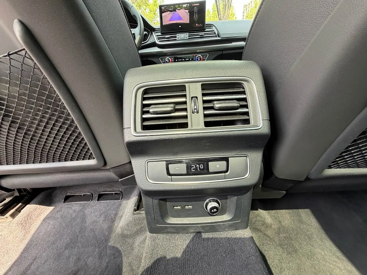 Audi Q5L 2024 — Şəkil 9/20