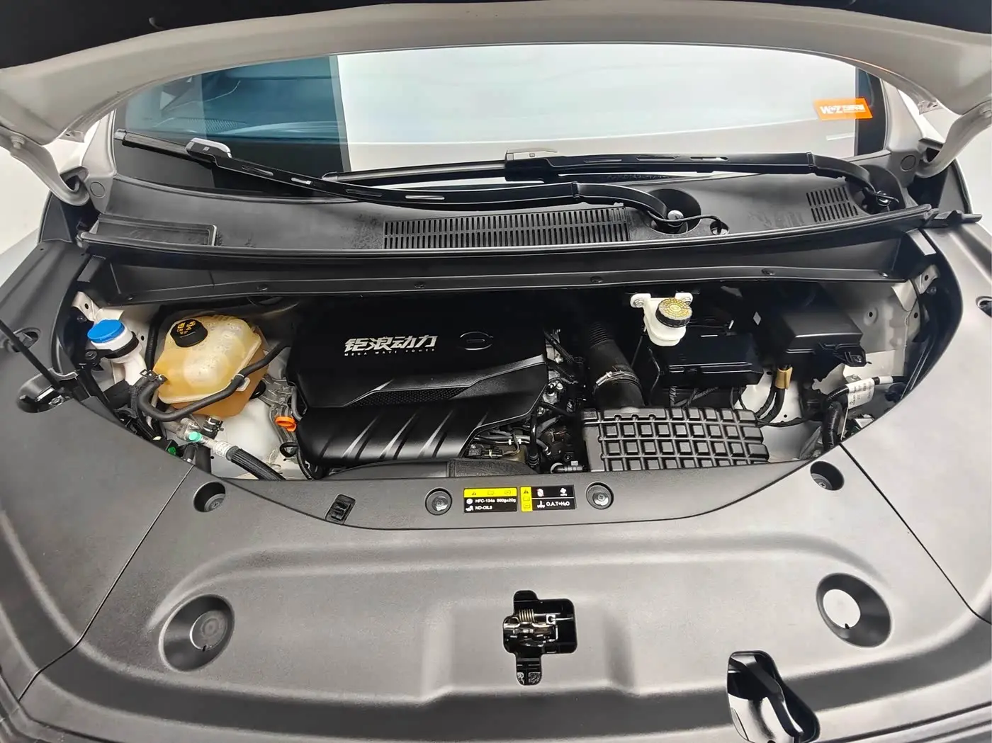 GAC Trumpchi Trumpchi M8 2024 — Photo 14/16