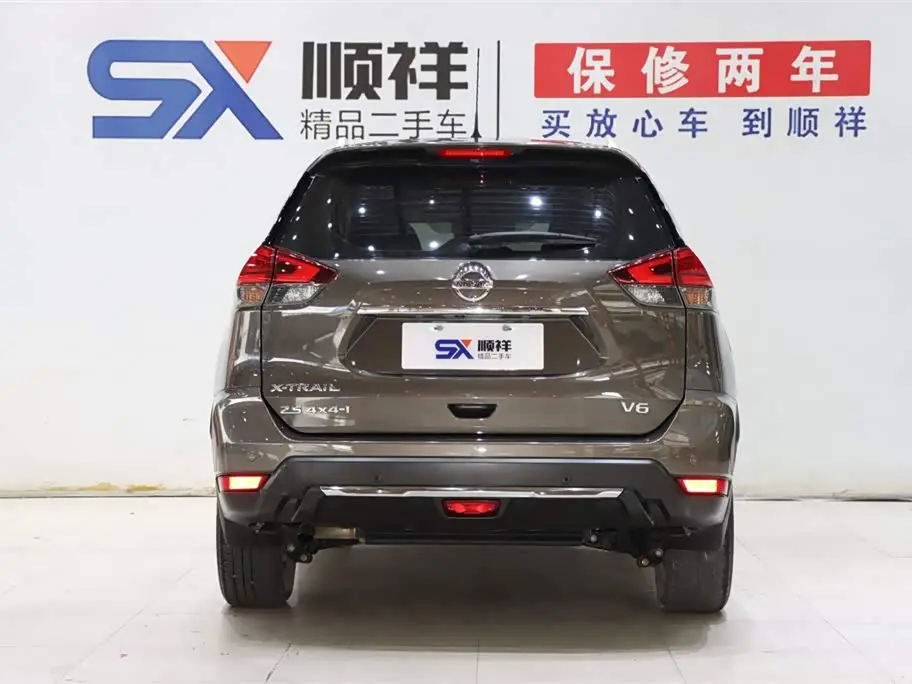Nissan X-Trail 2021 — Photo 6/20